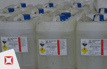 Азотная кислота хч 1.4 кг ГОСТ 4461-77 для лаборатории
