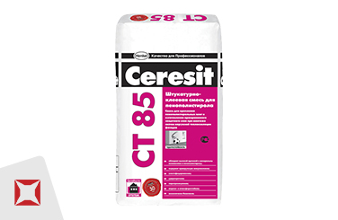 Штукатурно-клеевая смесь Ceresit СТ85 25 кг для пенополистирола