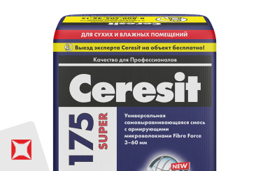 Декоративная штукатурка Ceresit CT175 25 кг для стен