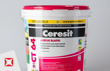 Декоративная штукатурка Ceresit CT64 25 кг белая