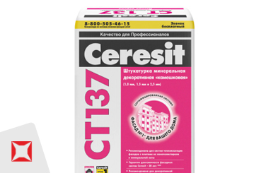 Декоративная штукатурка Ceresit CT137 25 кг для внутренней отделки