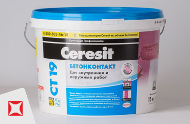 Грунтовка Ceresit 15 кг для покраски стен