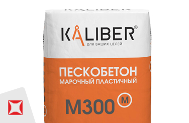 Пескобетон Kaliber 40 кг для фундамента