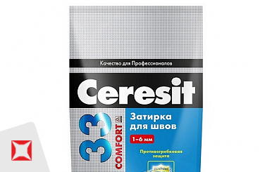 Затирка для плитки Ceresit 2 кг карамель в пакете