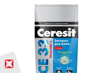 Затирка для плитки Ceresit 2 кг крокус в пакете