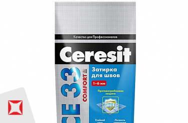Затирка для плитки Ceresit 2 кг сиена в пакете