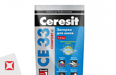 Затирка для плитки Ceresit 5 кг белая